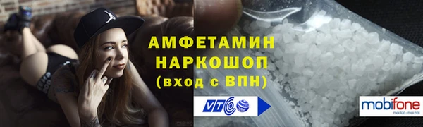 mix Верхний Тагил