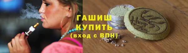 прущий лед Верея