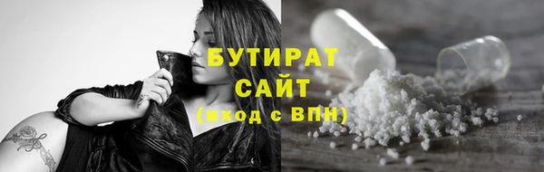 mix Верхний Тагил