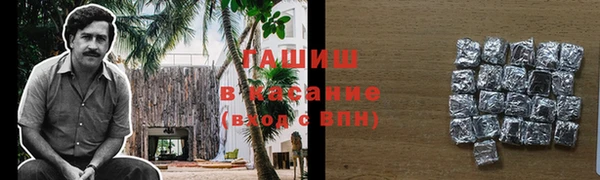 mix Верхний Тагил